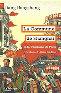 Commune de Shanghai (La)